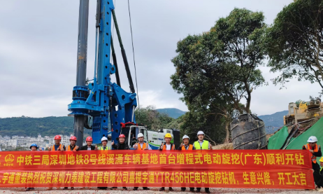 b体育网页版在线登录