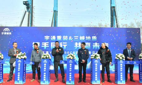 b体育网页版在线登录