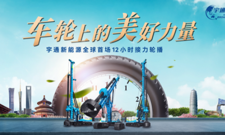 b体育网页版在线登录