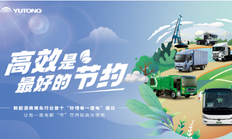 b体育网页版在线登录