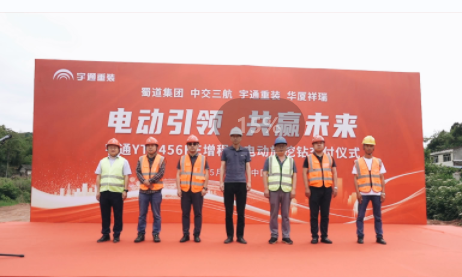 b体育网页版在线登录