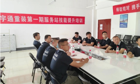 b体育网页版在线登录