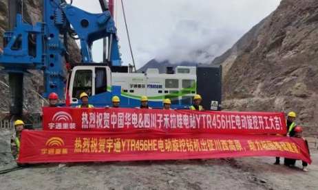 b体育网页版在线登录