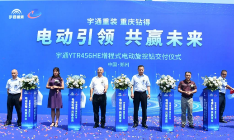b体育网页版在线登录