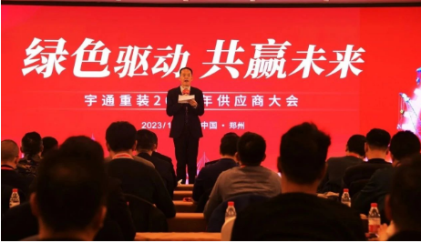 b体育网页版在线登录