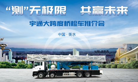 b体育网页版在线登录