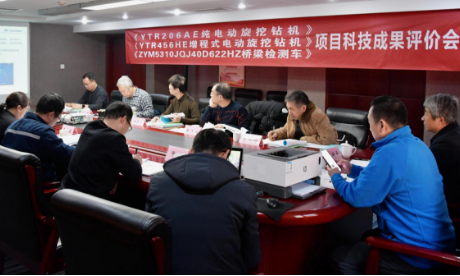 b体育网页版在线登录