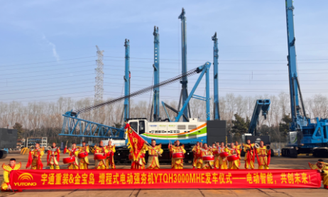b体育网页版在线登录