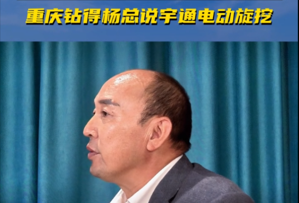 b体育网页版在线登录