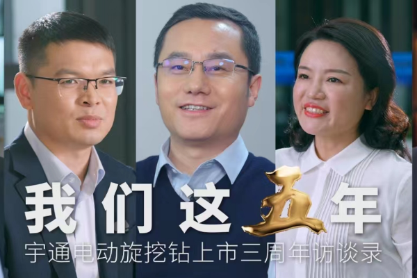 b体育网页版在线登录