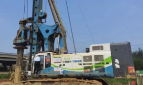 b体育网页版在线登录