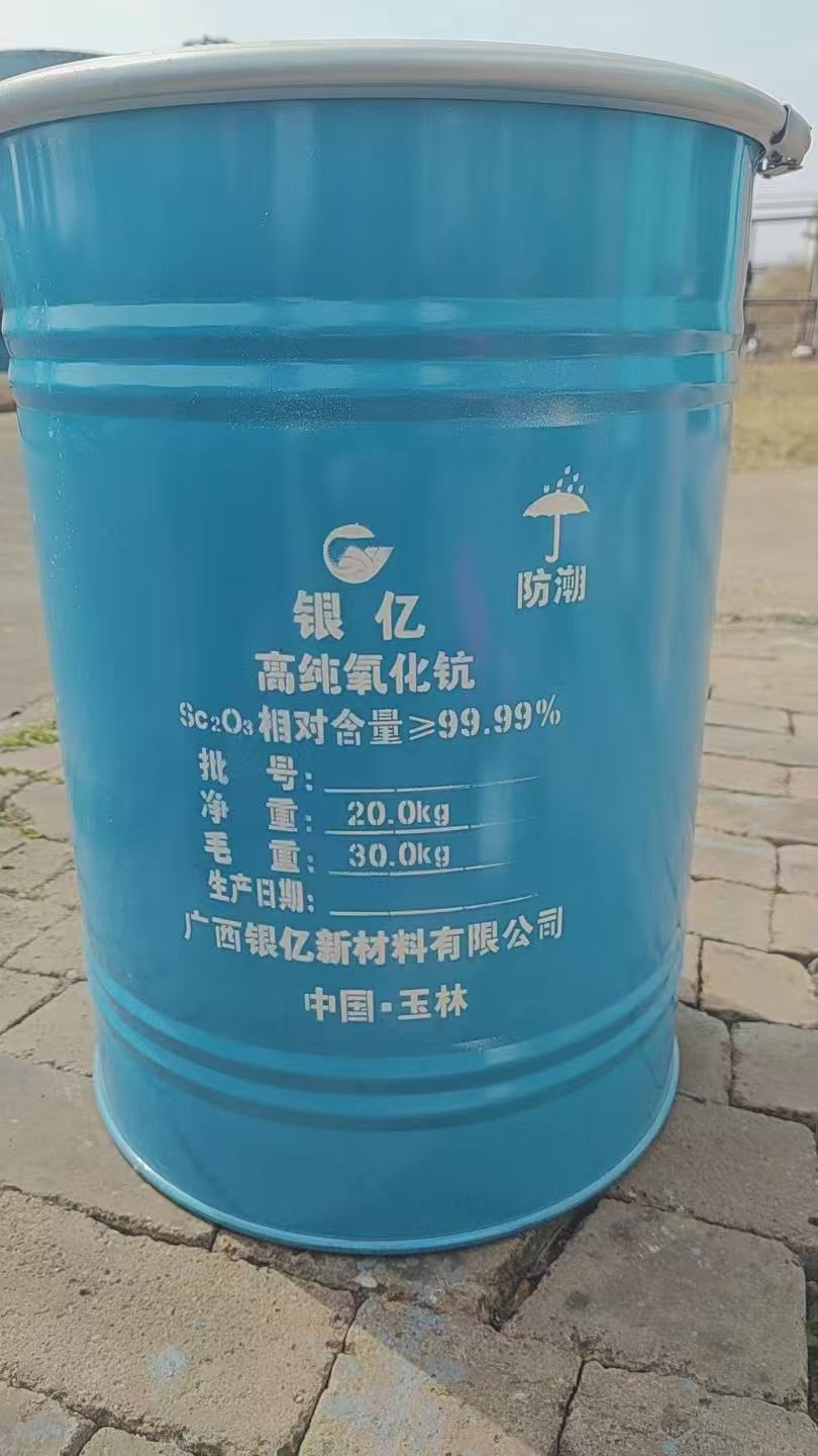 b体育网页版在线登录