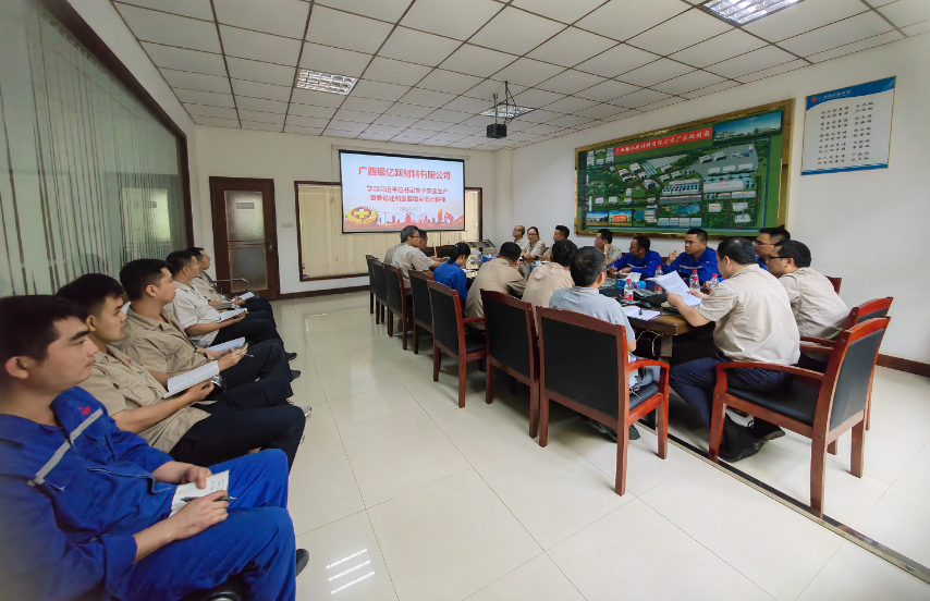 b体育网页版在线登录