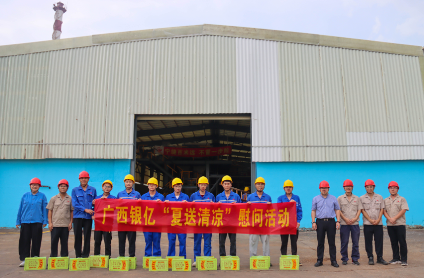 b体育网页版在线登录