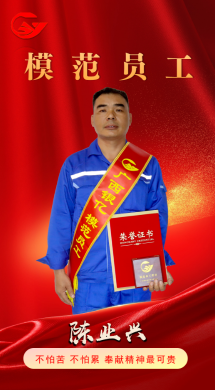 b体育网页版在线登录