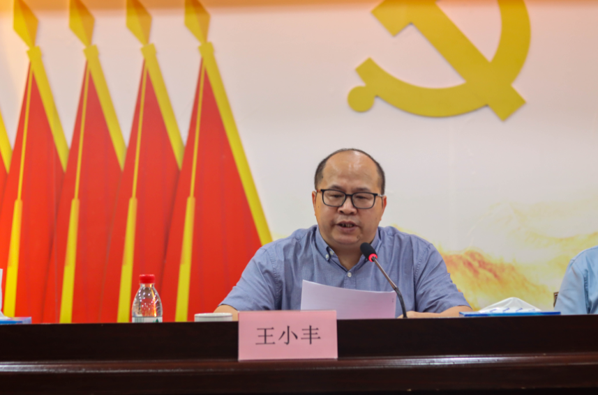 b体育网页版在线登录