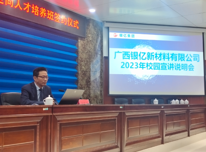 b体育网页版在线登录