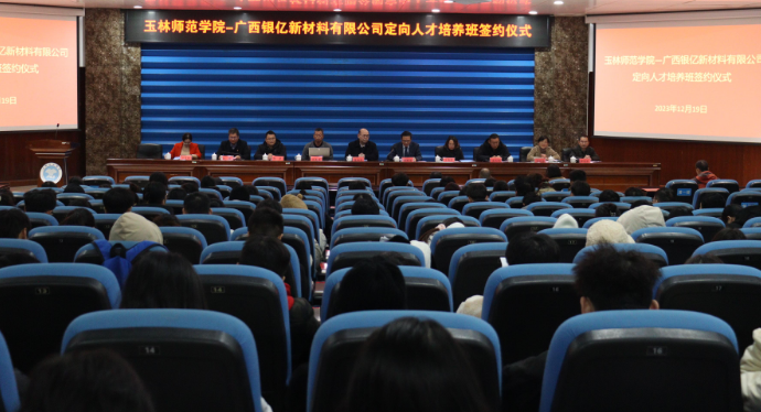 b体育网页版在线登录