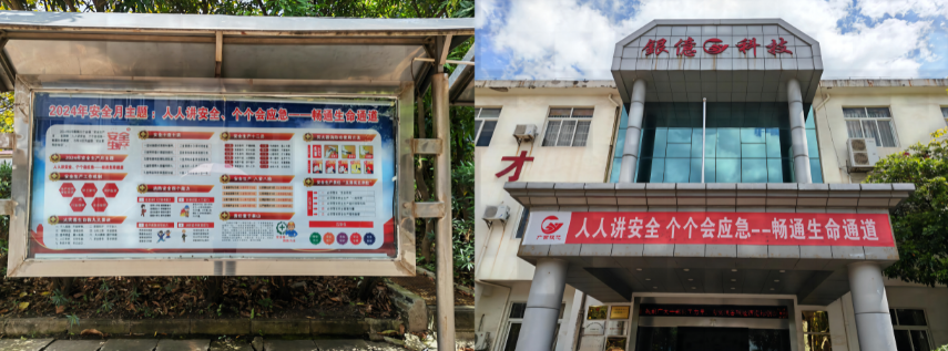 b体育网页版在线登录