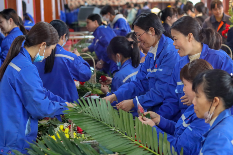 b体育网页版在线登录