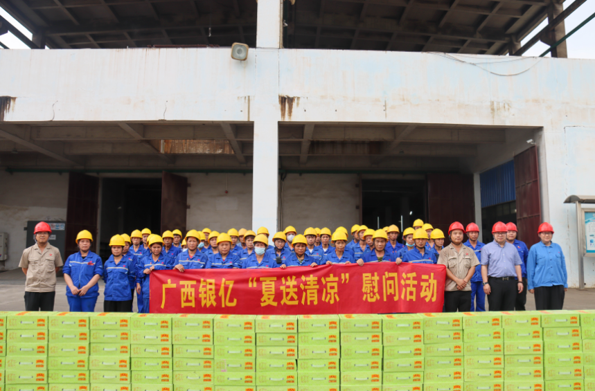 b体育网页版在线登录