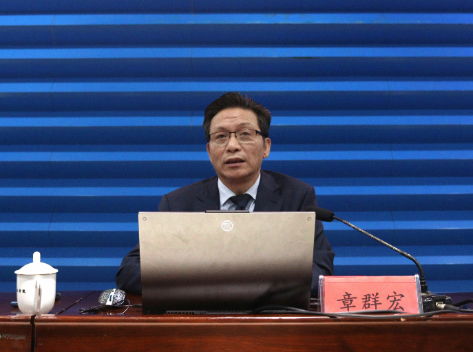 b体育网页版在线登录