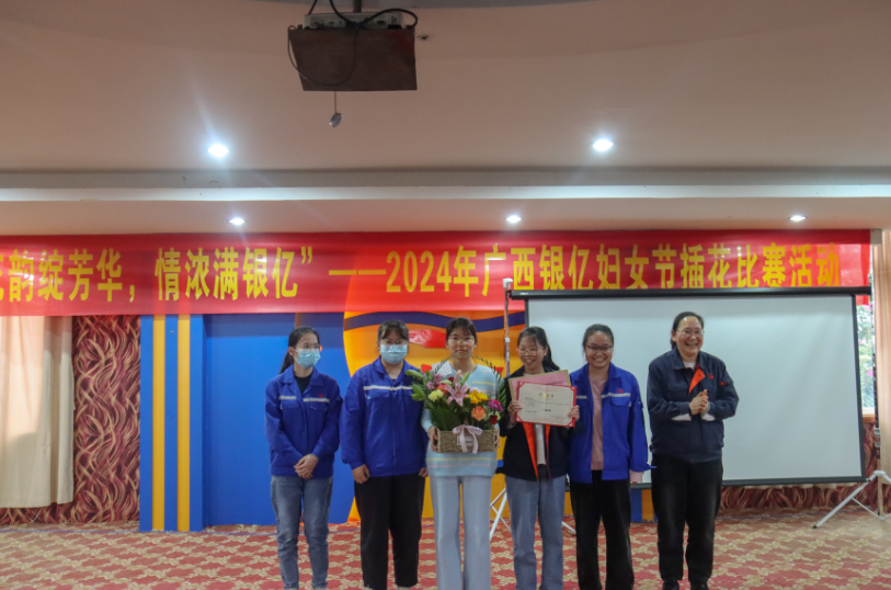 b体育网页版在线登录