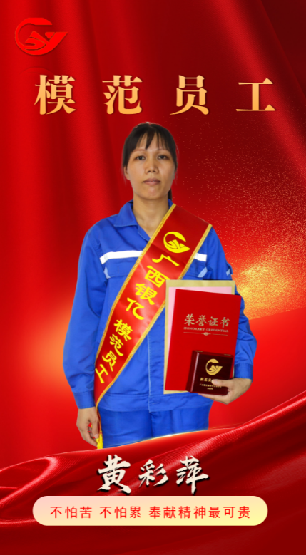 b体育网页版在线登录