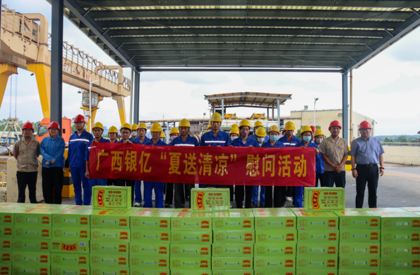 b体育网页版在线登录