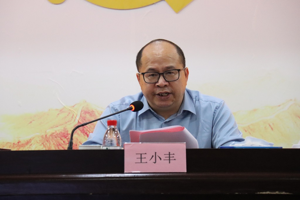 b体育网页版在线登录