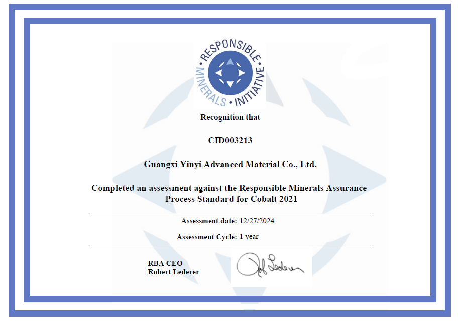 b体育网页版在线登录