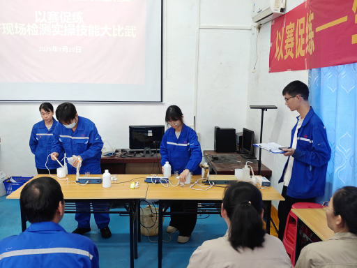 b体育网页版在线登录