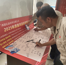 b体育网页版在线登录